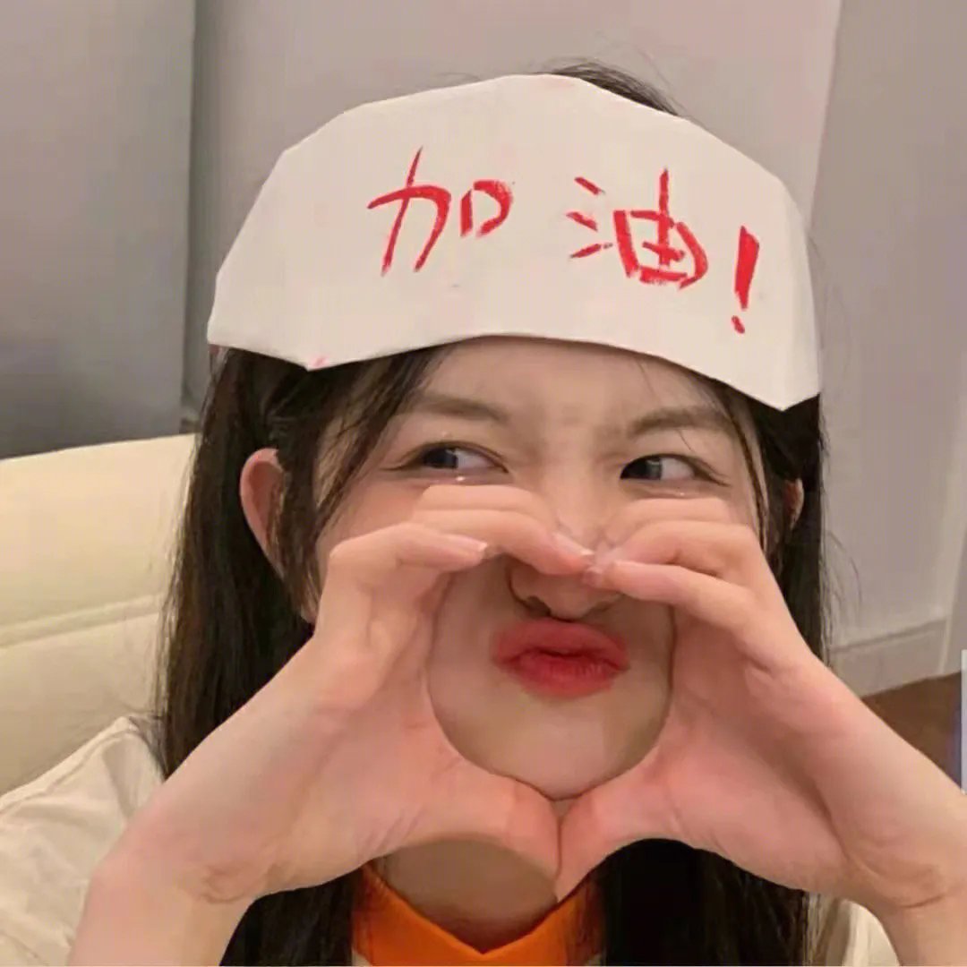 用甜酒漱口